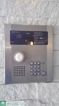 アゲート 白壁の物件内観写真